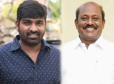 vijay sethupathi - vikramaraja